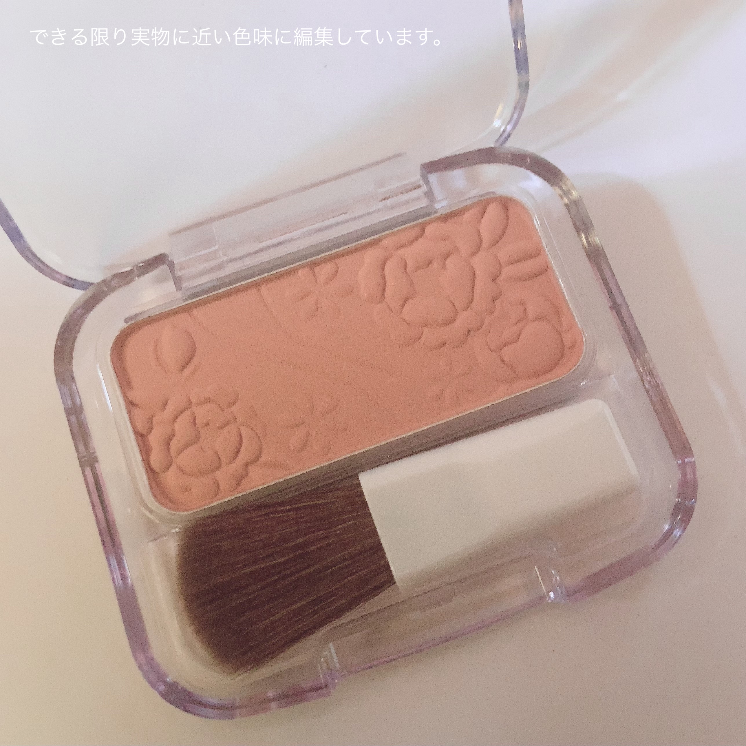 ナチュラル チークN 05 ベージュオレンジ/CEZANNE/パウダーチークを使ったクチコミ（2枚目）