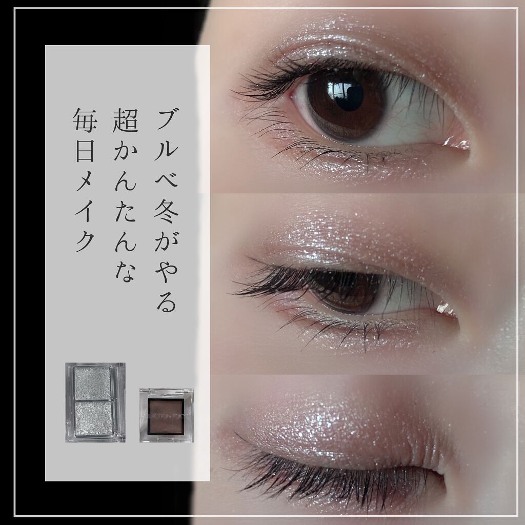 ラブ・ライナー リキッドアイライナーR3/ラブ・ライナー/リキッドアイライナーを使ったクチコミ(1枚目)