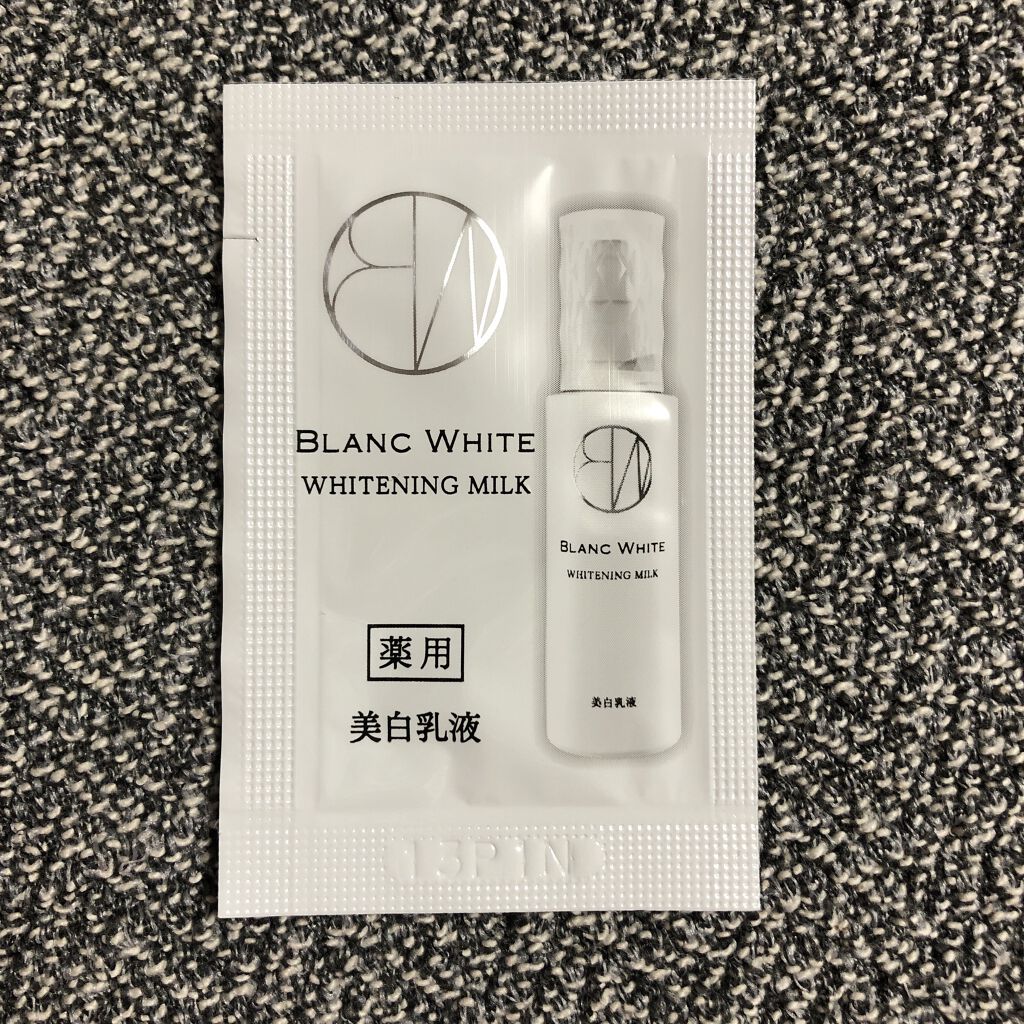 ホワイトニング エッセンス/BLANC WHITE/美容液を使ったクチコミ（2枚目）