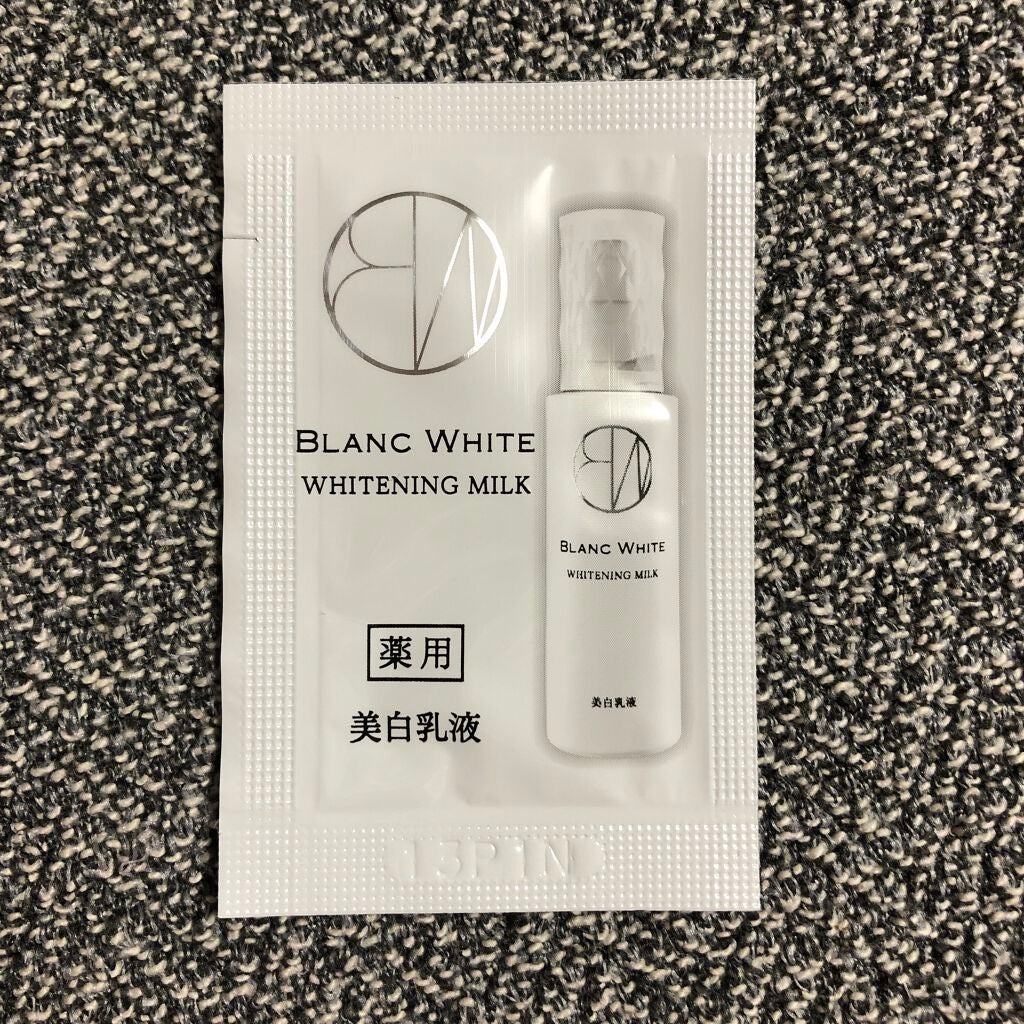 ホワイトニングミルク/BLANC WHITE/乳液を使ったクチコミ(2枚目)