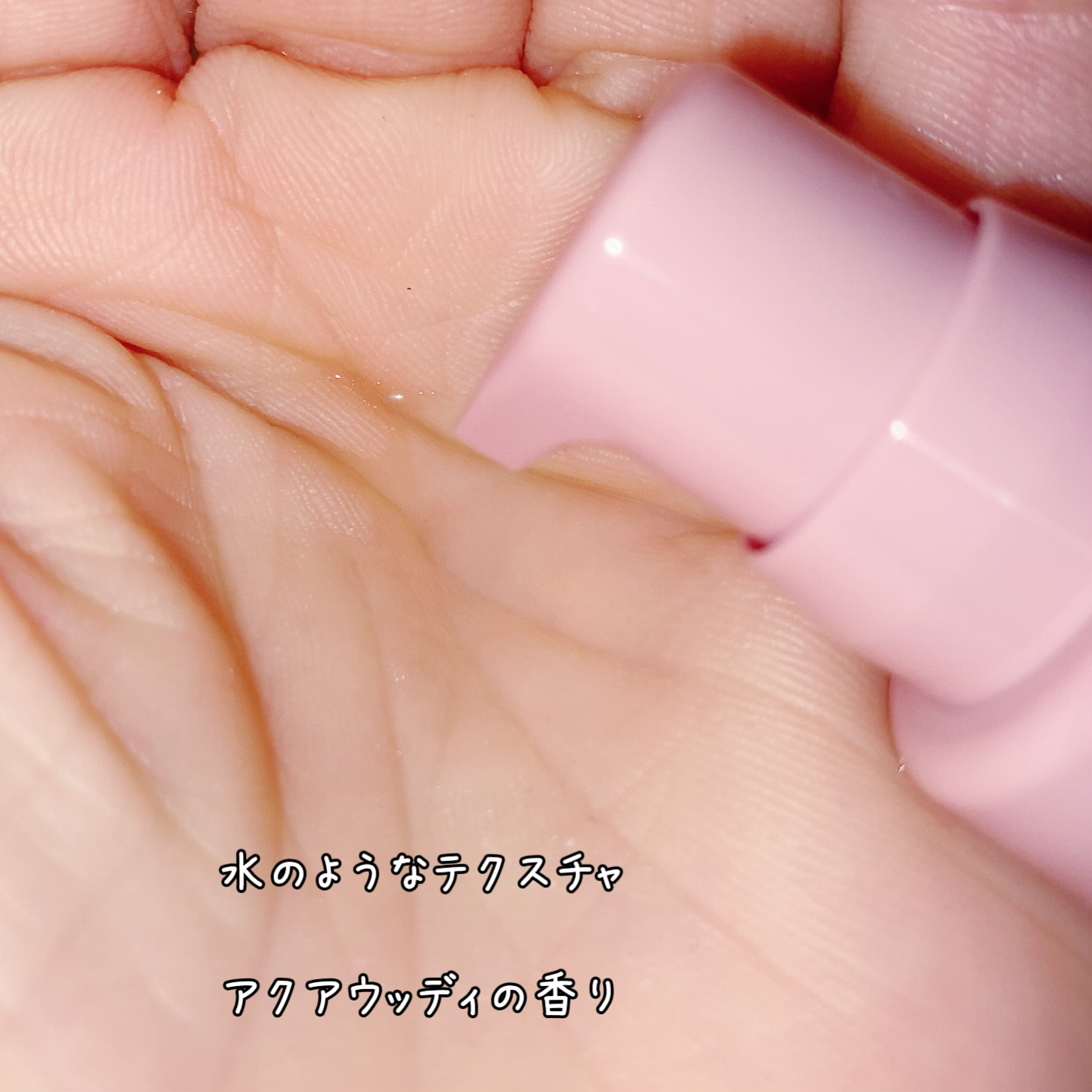 ホリーディア スムースリフトヴェール/HOLIDEA/フェイスクリームを使ったクチコミ（3枚目）