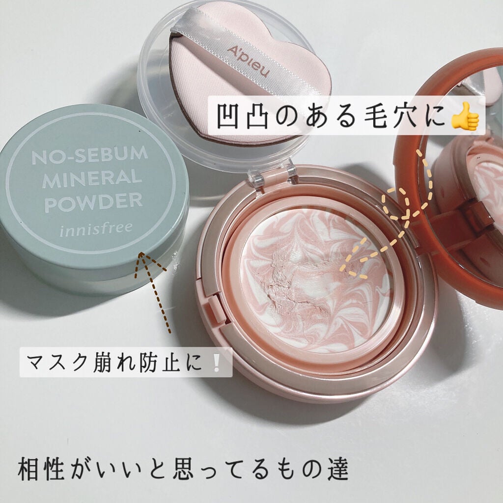 ピンクティーツリーカバークッション/APLIN/クッションファンデーションを使ったクチコミ(5枚目)