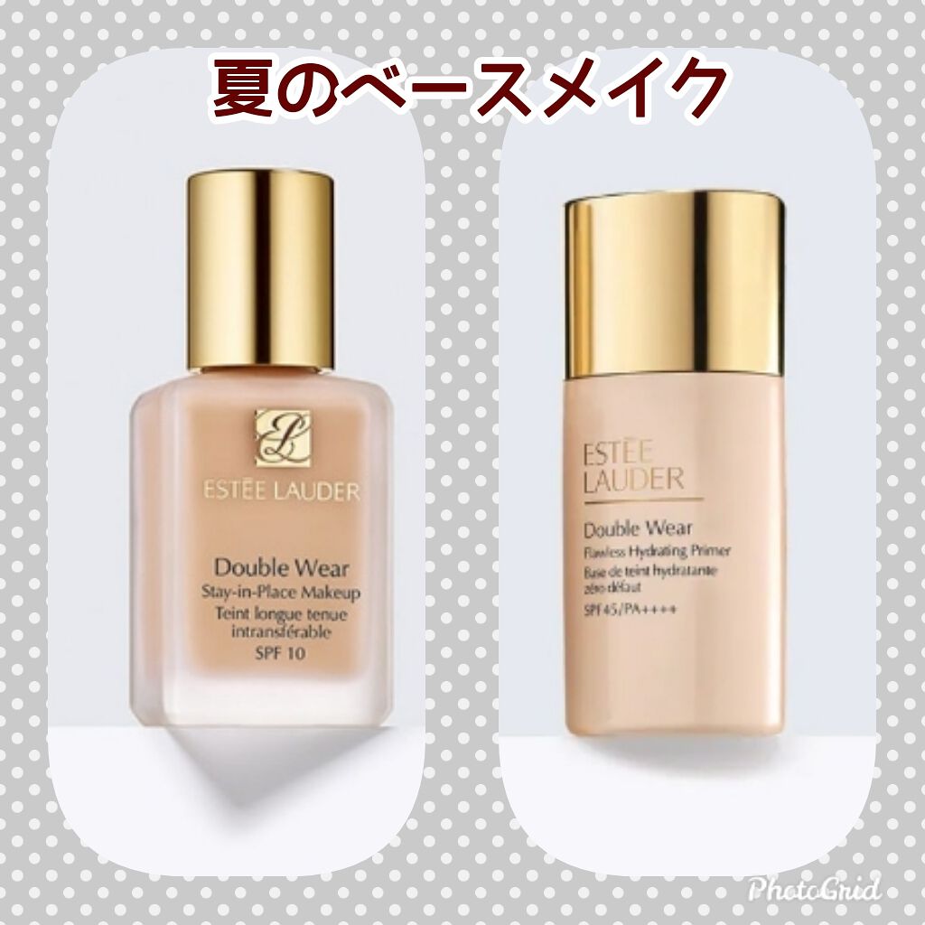 ダブル ウェア ステイ イン プレイス メークアップ /ESTEE LAUDER/リキッドファンデーションを使ったクチコミ（1枚目）