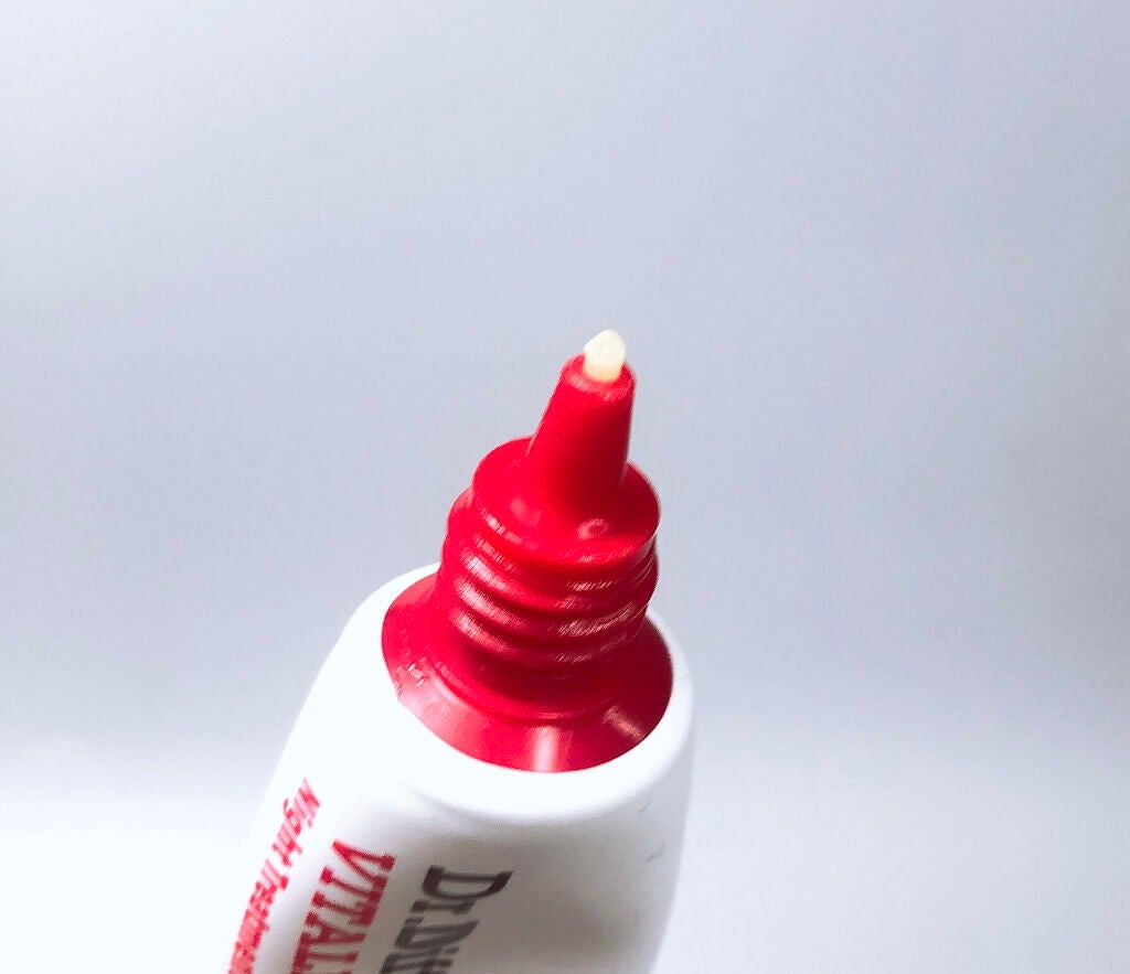 VITALIFT A forte/Dr.Different/フェイスクリームを使ったクチコミ(2枚目)