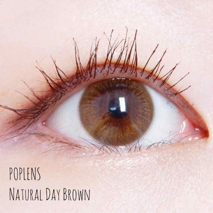 ナチュラルデイブラウン/OLENS/カラーコンタクトレンズを使ったクチコミ(1枚目)