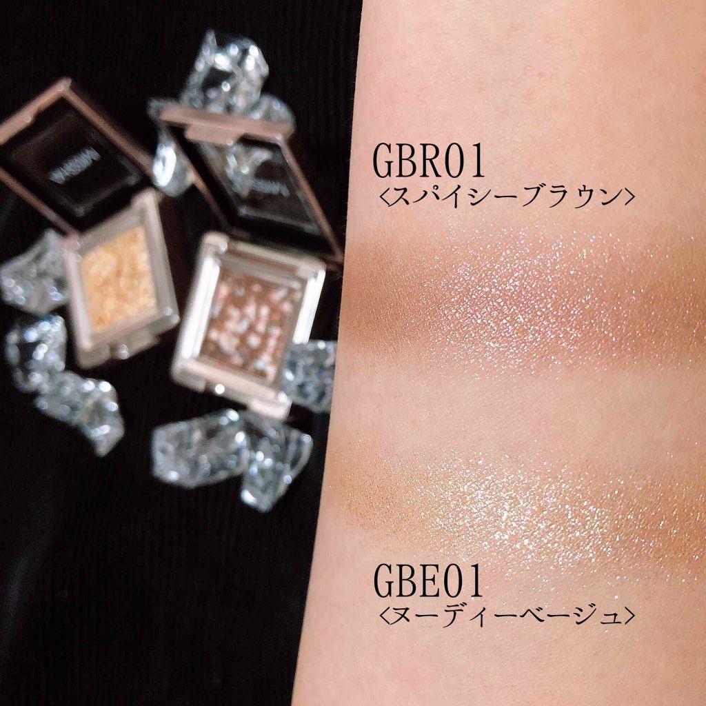 グリッタープリズム シャドウ/MISSHA/グリッターを使ったクチコミ（3枚目）