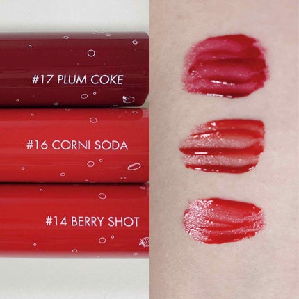 ジューシーラスティングティント/rom&nd/リップティントを使ったクチコミ(2枚目)