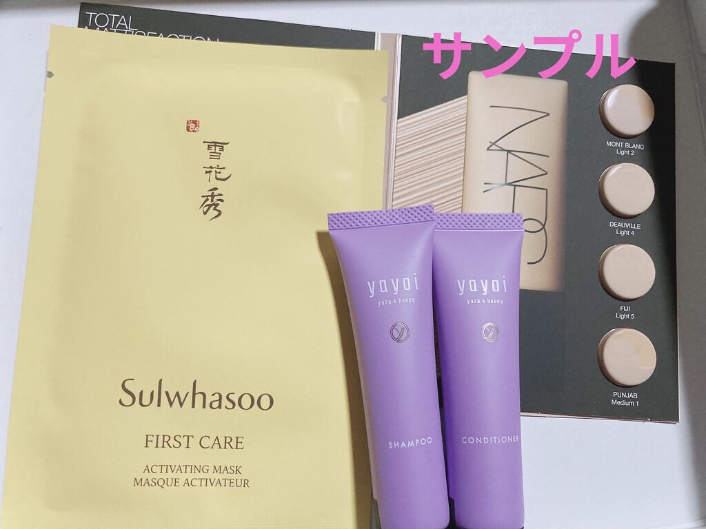 ニベア リッチケア＆カラーリップ/ニベア/リップクリームを使ったクチコミ（3枚目）