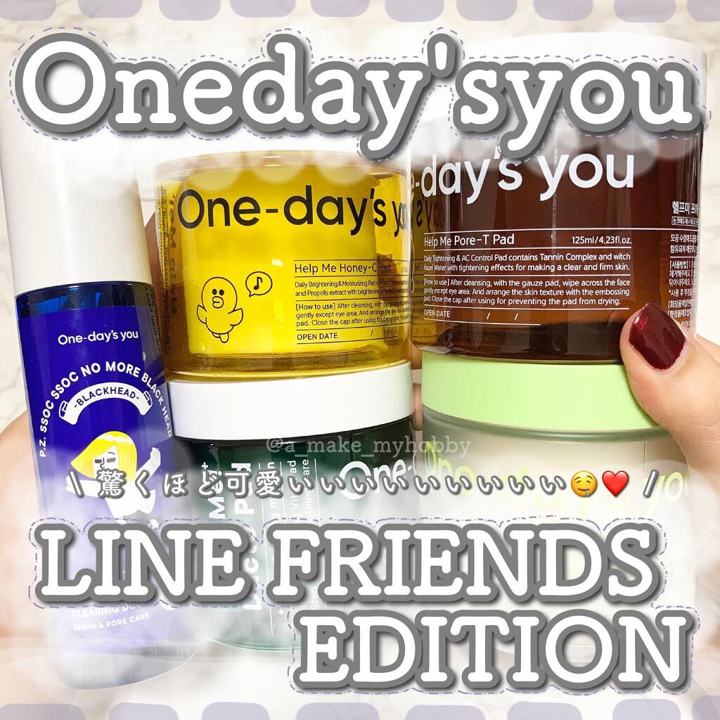 ノーモアブラックヘッド(ノーズピーリング)/One-day's you/スクラブ・ゴマージュを使ったクチコミ（1枚目）