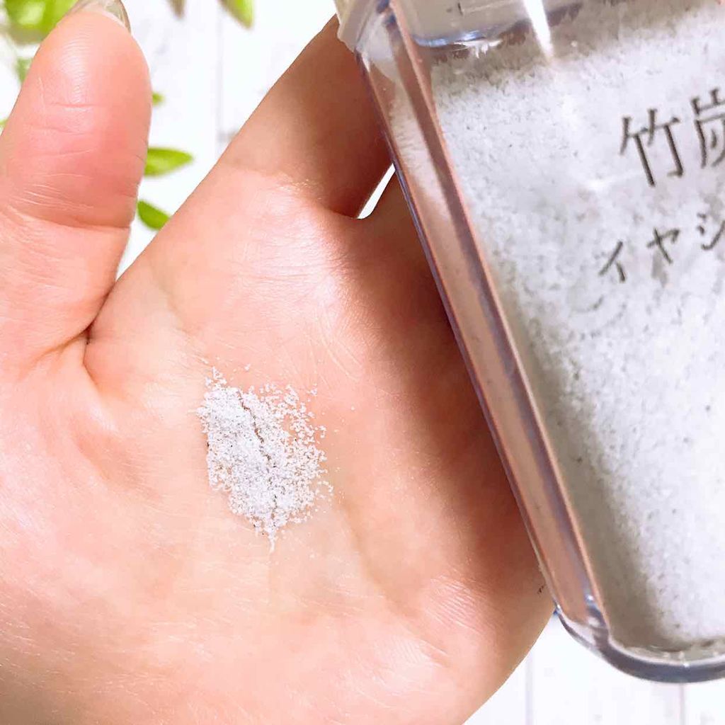 ペリエ on LIPS 「ただの塩ではない😆👏🏻毎日摂る調味料で身体の中から若く美しく!..」(2枚目)