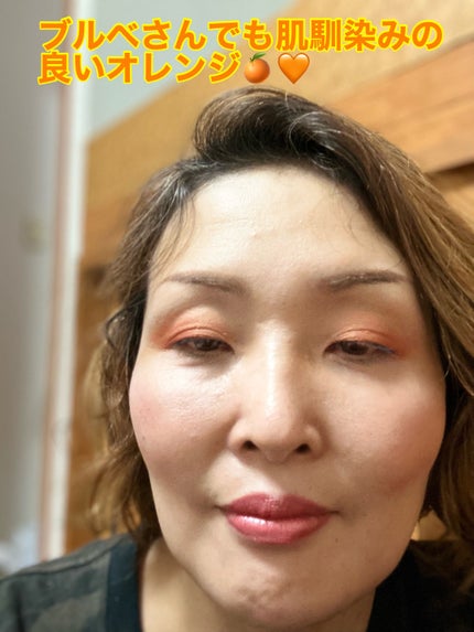 口紅(詰替用)/ちふれ/口紅を使ったクチコミ(4枚目)