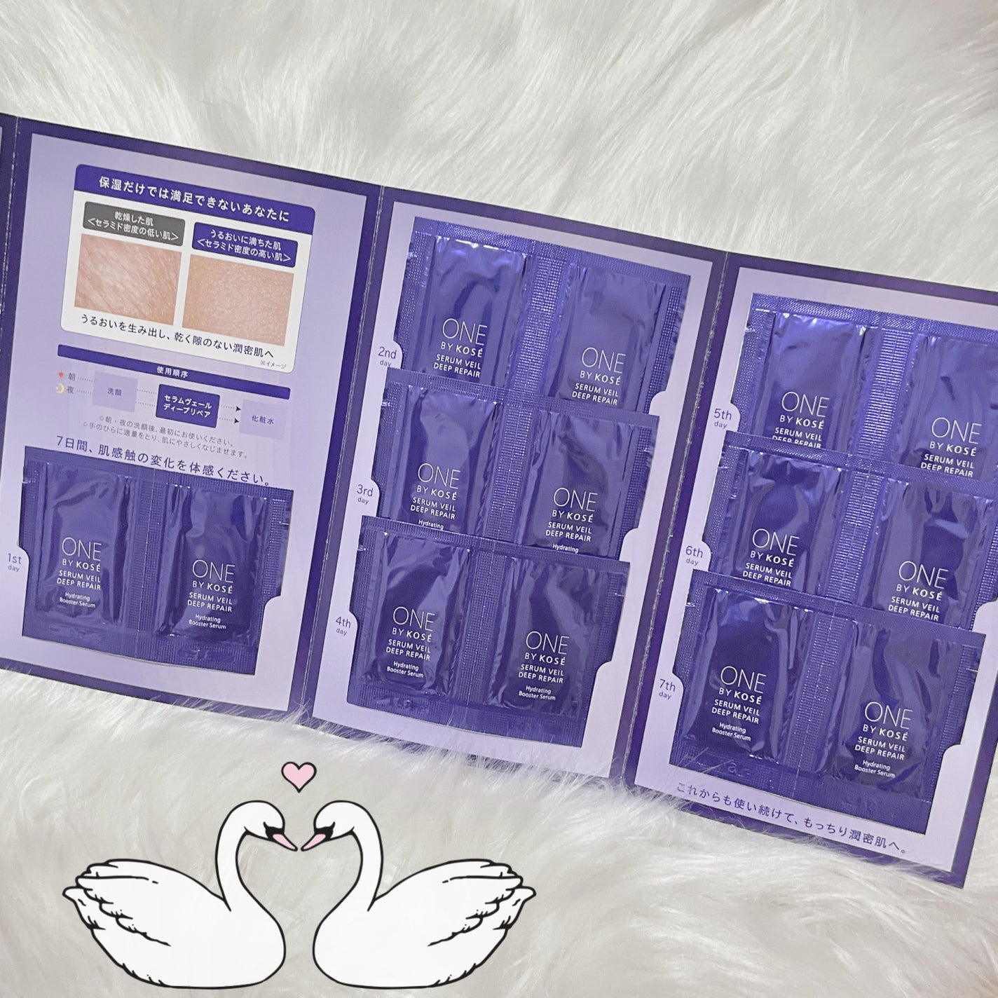 セラムヴェール ディープリペア/ONE BY KOSE/美容液を使ったクチコミ(2枚目)