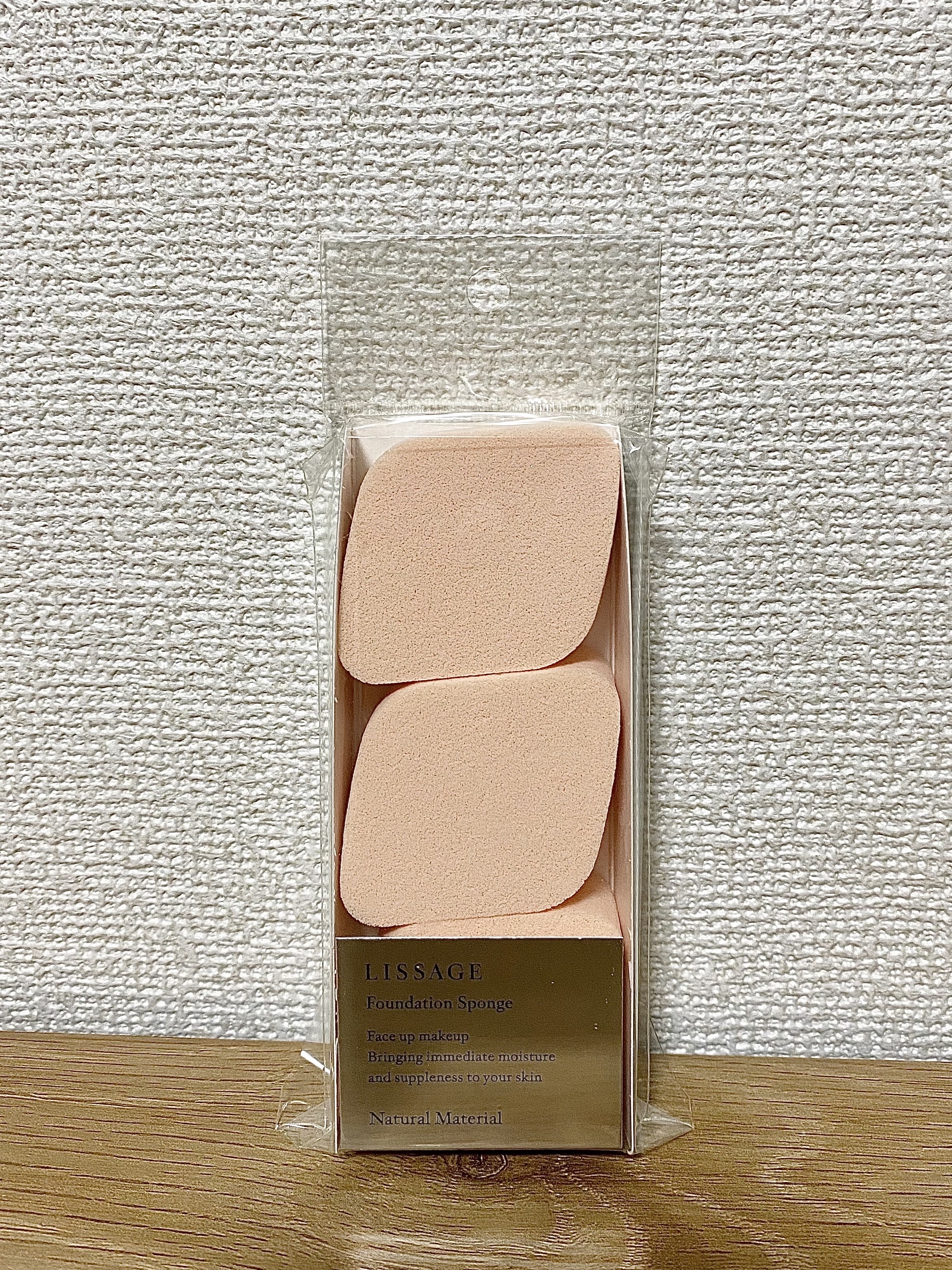 リサージ ファンデーション スポンジ(天然素材)/リサージ/パフ・スポンジを使ったクチコミ（1枚目）