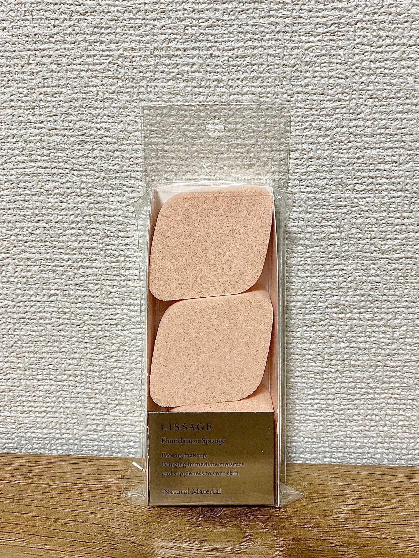 リサージ ファンデーション スポンジ(天然素材)/リサージ/パフ・スポンジを使ったクチコミ(1枚目)