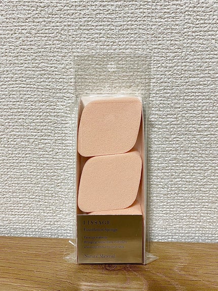 リサージ リサージ ファンデーション スポンジ(天然素材)のクチコミ「
リサージ ファンデーション スポンジ
・リサージのファンデーション用のスポンジです!
.....」(1枚目)