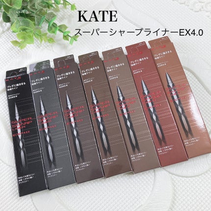 ã¹ãŒããŒã·ã£ãŒãã©ã€ããŒEX4.0/KATE/ãªãããã¢ã€ã©ã€ããŒã䜿ã£ãã¯ãã³ãïŒ1æç®ïŒ