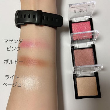 UR GLAM　POWDER EYESHADOW ライトベージュ/U R GLAM/シングルアイシャドウを使ったクチコミ（3枚目）