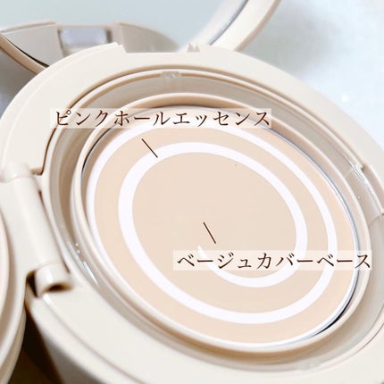 ジェリーカバーパクト/SISTER ANN/クリーム・エマルジョンファンデーションを使ったクチコミ(3枚目)