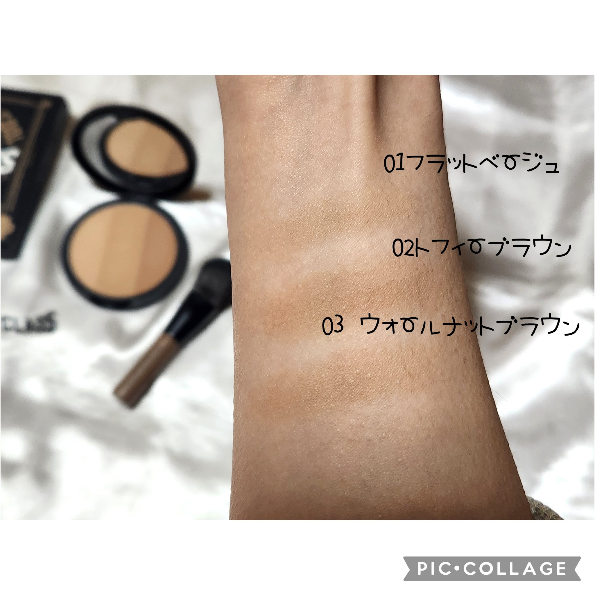 アートクラスバイロダン シェーディング/too cool for school/シェーディングを使ったクチコミ（3枚目）