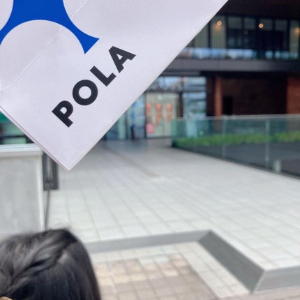 りお【美容好き元会社員】 on LIPS 「2021年8月9日に発売されるPOLAB.Aのベースメイクがど..」(8枚目)