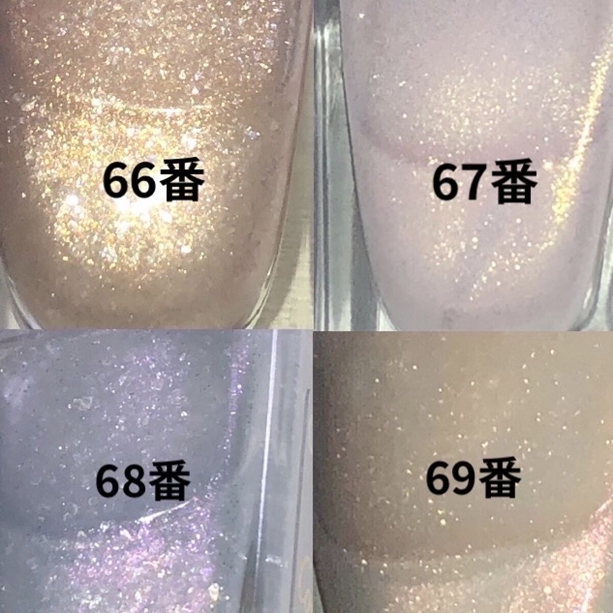 カラフルネイルズ/キャンメイク/マニキュアを使ったクチコミ（2枚目）