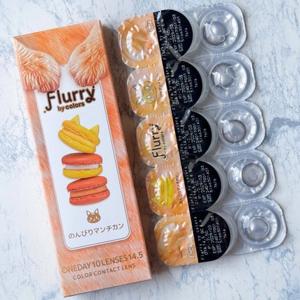 Flurry by colors 1day/Flurry by colors/ワンデー(1DAY)カラコンを使ったクチコミ(5枚目)