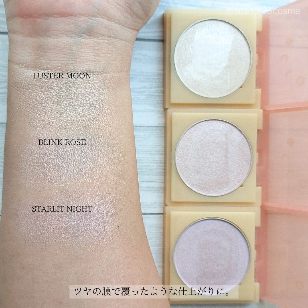 ティントイルミネーター/#CLOSET/パウダーハイライトを使ったクチコミ(3枚目)