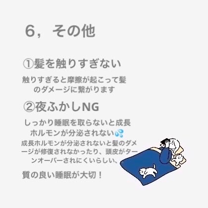 フィーノ プレミアムタッチ 濃厚美容液ヘアマスク/フィーノ/ヘアマスク・ヘアパックを使ったクチコミ(8枚目)