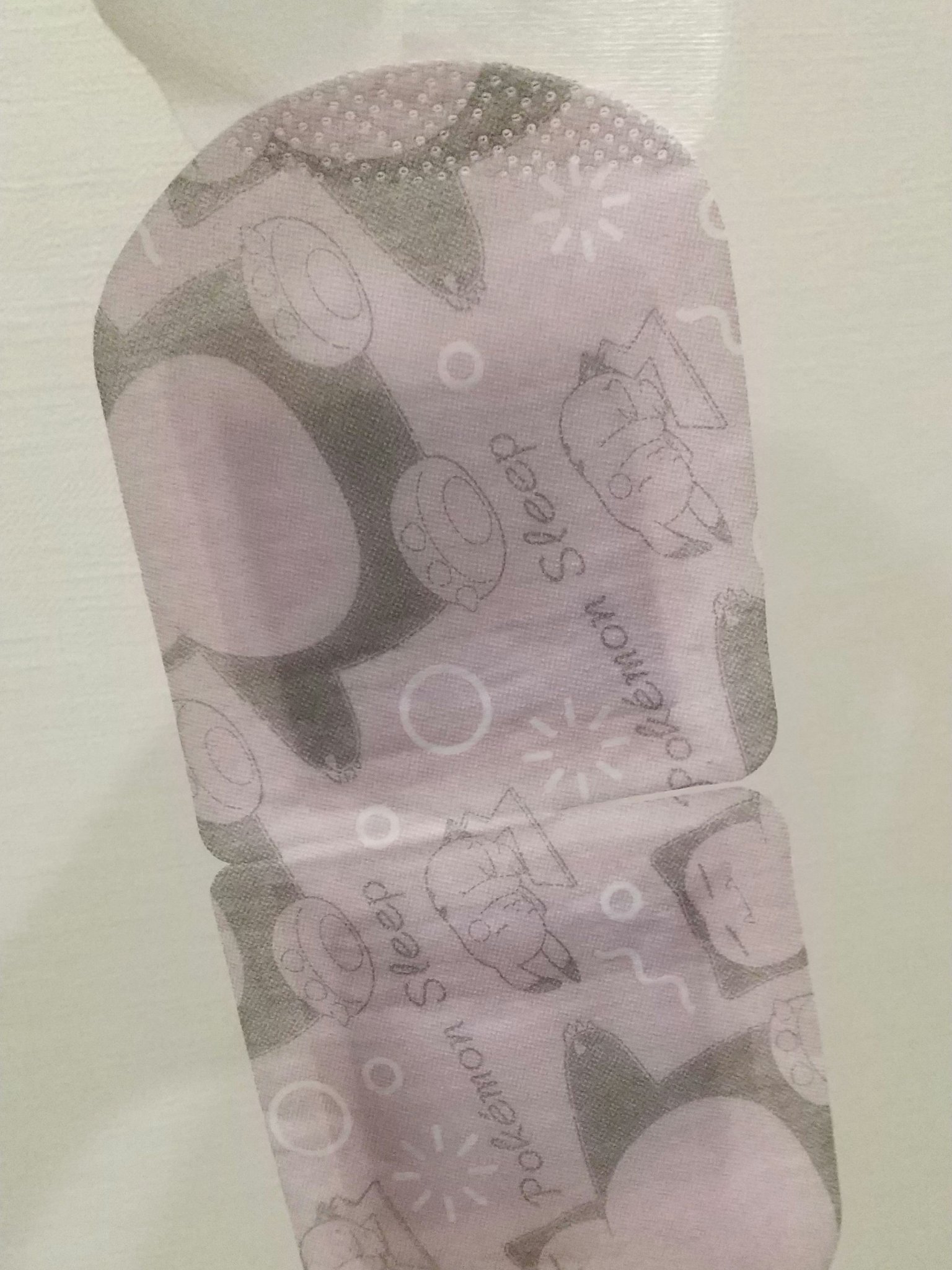 めぐりズム 蒸気でホットアイマスク ラベンダーの香り Pokémon Sleepデザイン/めぐりズム/ホットアイマスクを使ったクチコミ（3枚目）