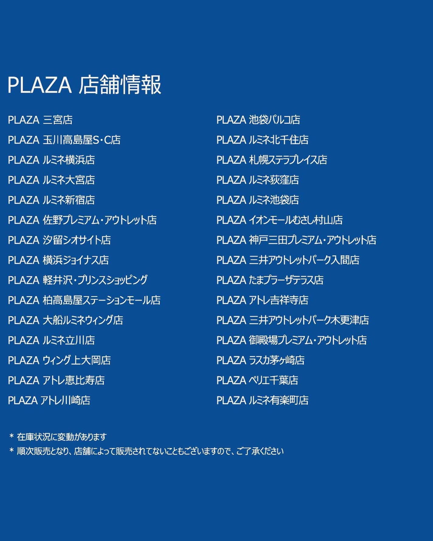 カミール公式アカウント on LIPS 「カミールのハンドクリームがいよいよ!オフラインで購入できます🎉..」(4枚目)