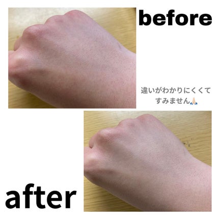 ドラマティックパウダリー EX/マキアージュ/パウダーファンデーションを使ったクチコミ(4枚目)