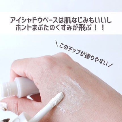 アイシャドウパレット/coou/アイシャドウパレットを使ったクチコミ(7枚目)