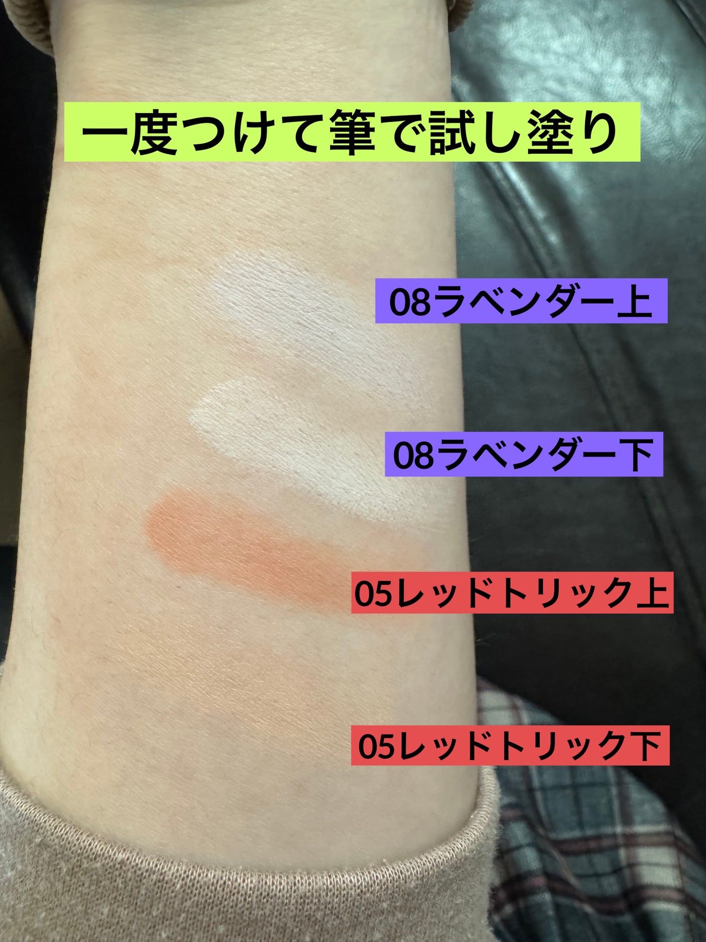 ル・ヌフ・ジバンシイ/GIVENCHY/アイシャドウパレットを使ったクチコミ(2枚目)