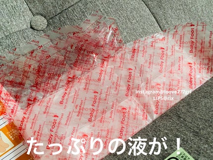 イージーパックDP60分タイプ/ベビーフット/レッグ・フットケアを使ったクチコミ(5枚目)