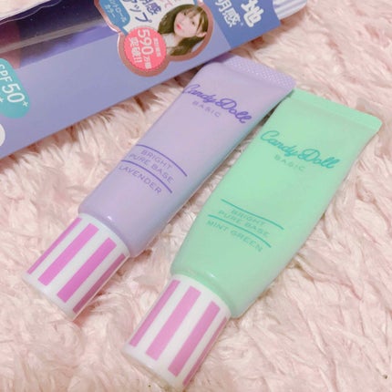 ブライトピュアベース/CandyDoll/化粧下地を使ったクチコミ(2枚目)