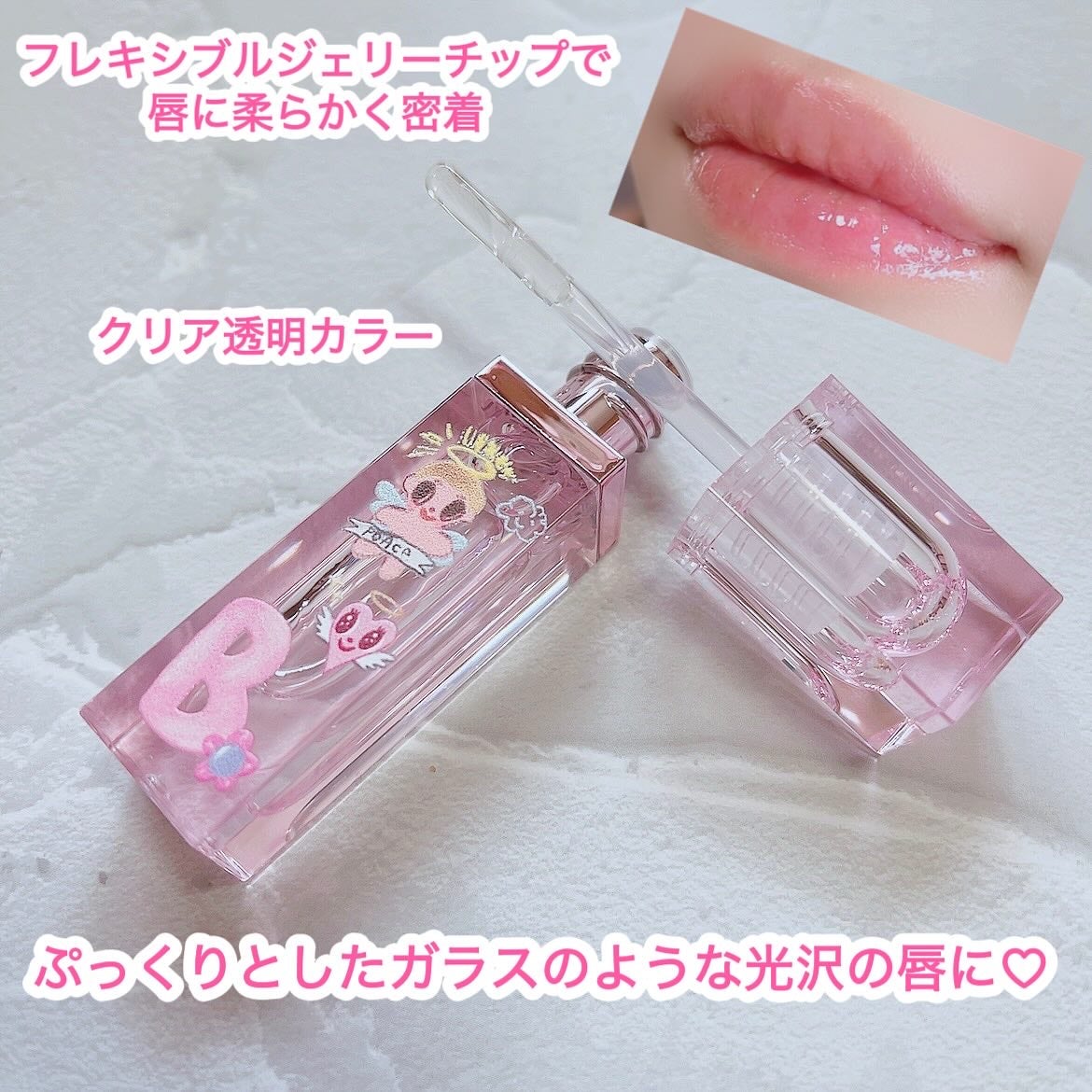 プライムプライマーフィニッシュパウダー/BANILA CO/ルースパウダーを使ったクチコミ(3枚目)