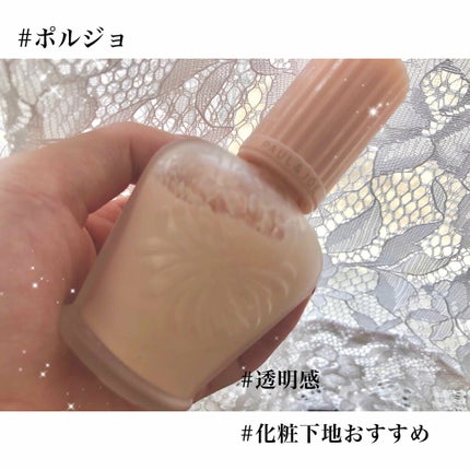 モイスチュアライジング ファンデーション プライマー S/PAUL & JOE BEAUTE/化粧下地を使ったクチコミ(1枚目)