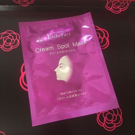 ブルーム ボックス/BLOOMBOX/その他を使ったクチコミ(4枚目)