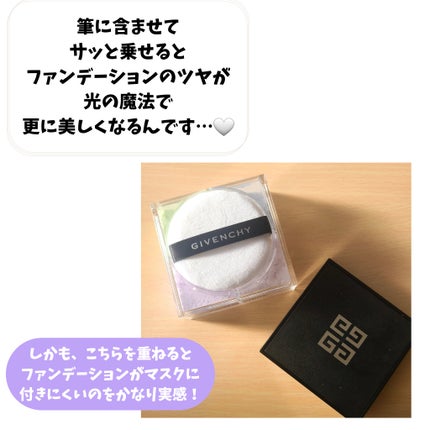 ããªãºã ã»ãªãŒãã«/GIVENCHY/ã«ãŒã¹ããŠããŒã䜿ã£ãã¯ãã³ãïŒ4æç®ïŒ