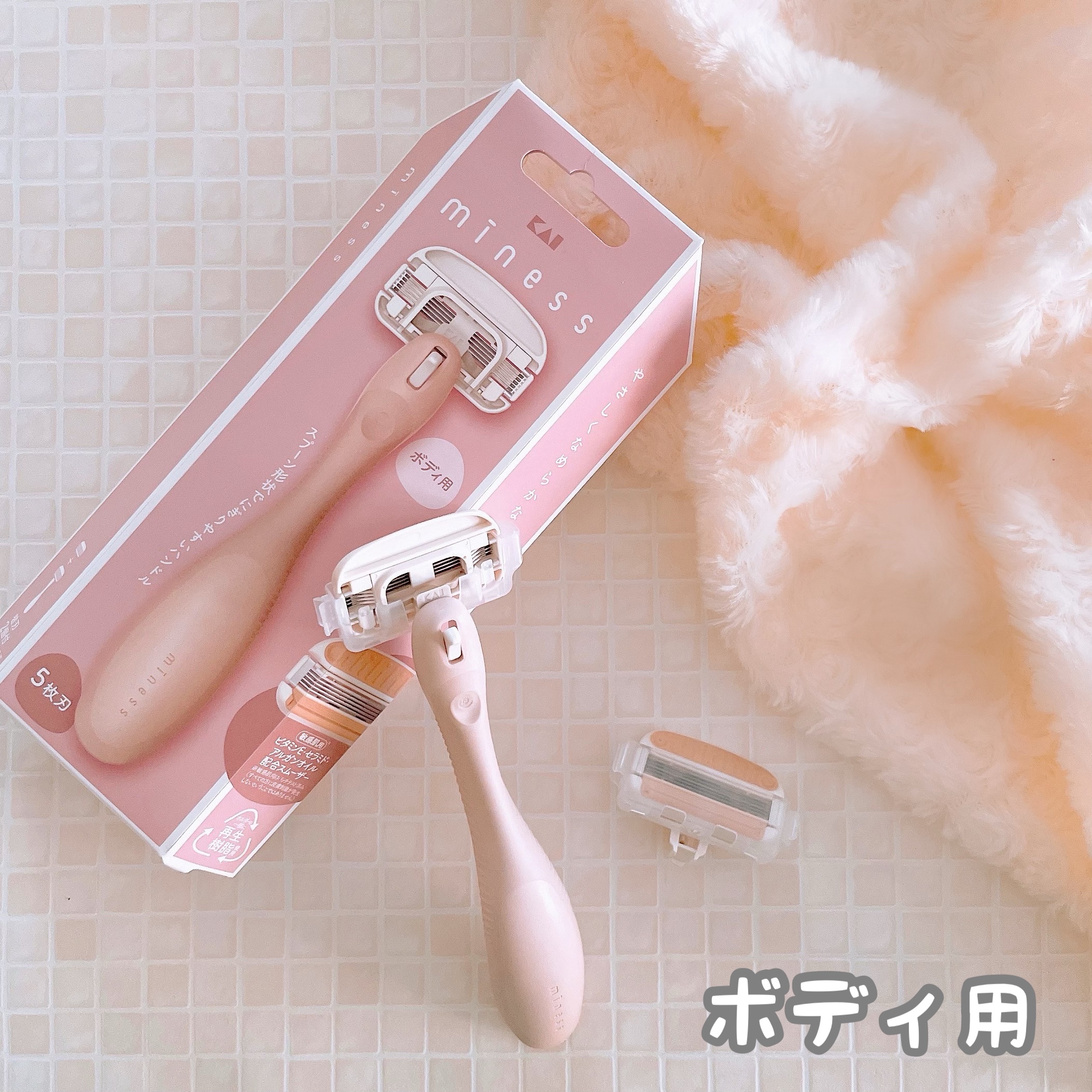 miness ボディ用カミソリ 替刃2個付/貝印/シェーバーを使ったクチコミ（2枚目）