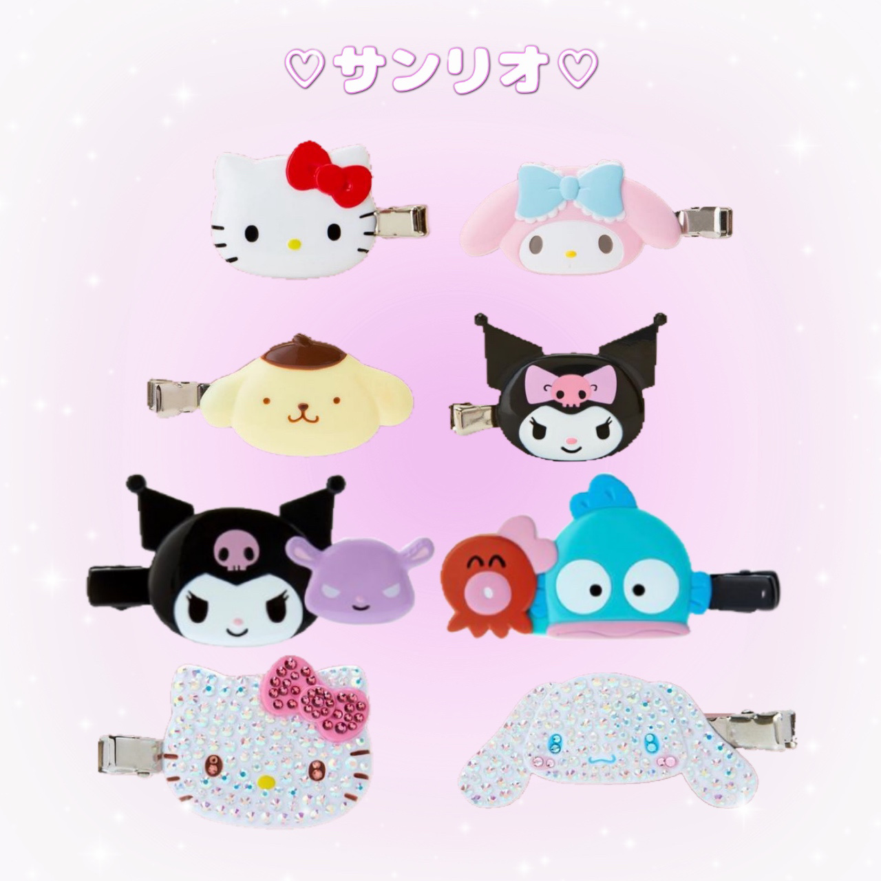 ヘアクリップ/マリモクラフト/ヘアアクセサリーを使ったクチコミ（2枚目）