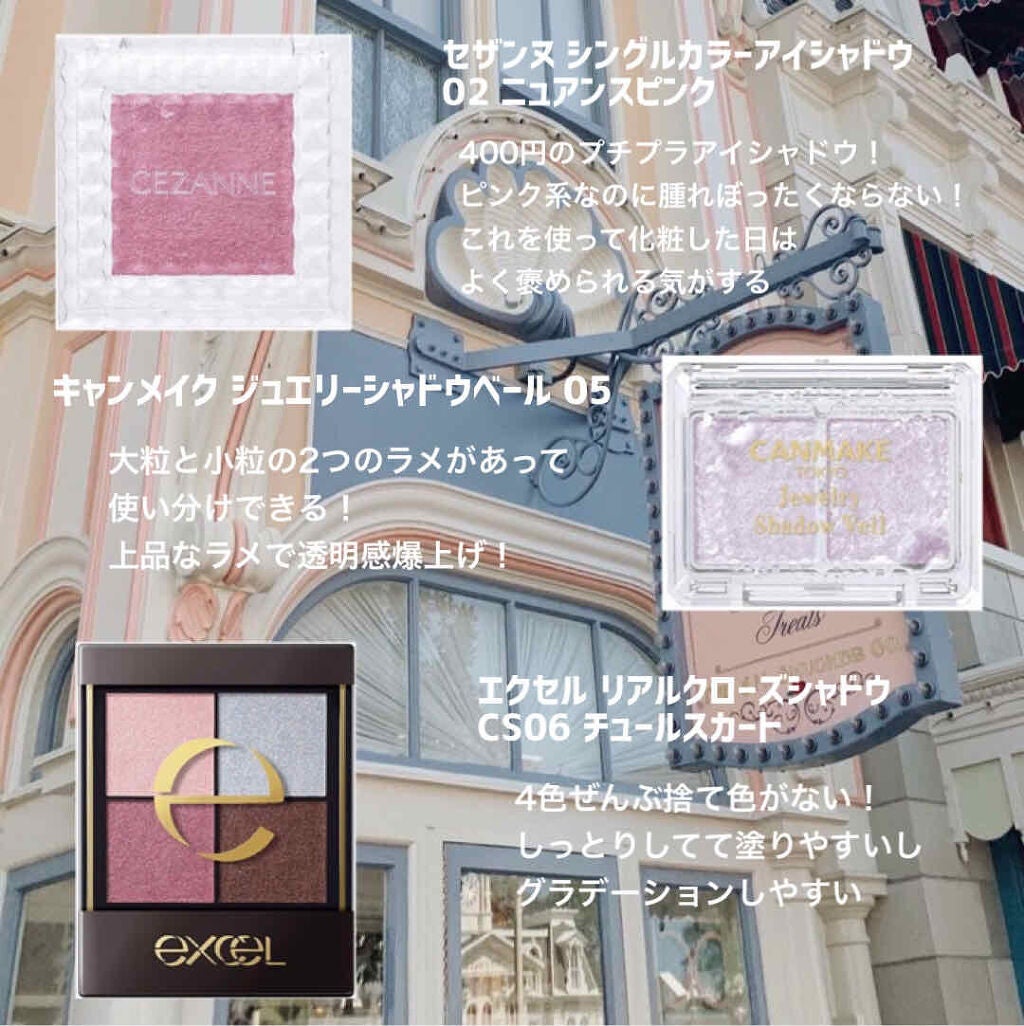 ナチュラル チークN/CEZANNE/パウダーチークを使ったクチコミ(3枚目)