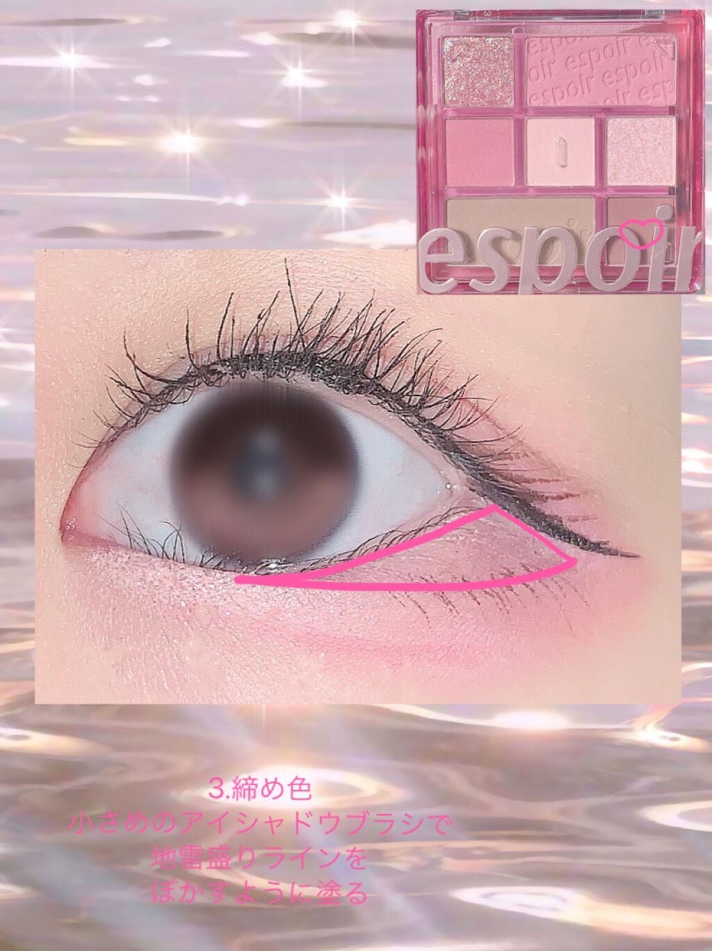 ダブルラインエキスパート/KATE/リキッドアイライナーを使ったクチコミ(6枚目)