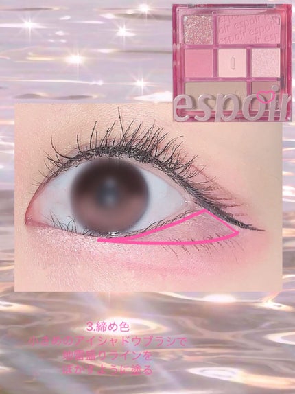 ダブルラインエキスパート/KATE/リキッドアイライナーを使ったクチコミ(6枚目)