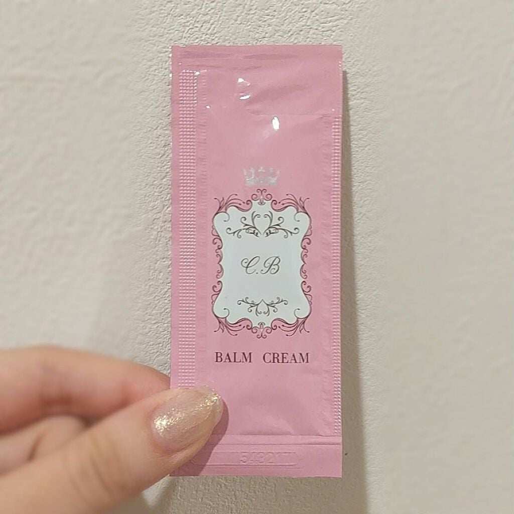 バームクリーム/麗凍化粧品/クレンジングバームを使ったクチコミ(2枚目)