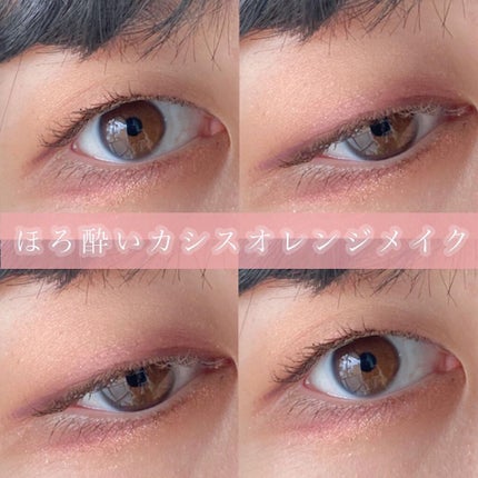 プレイカラー アイシャドウ/ETUDE/アイシャドウパレットを使ったクチコミ(1枚目)