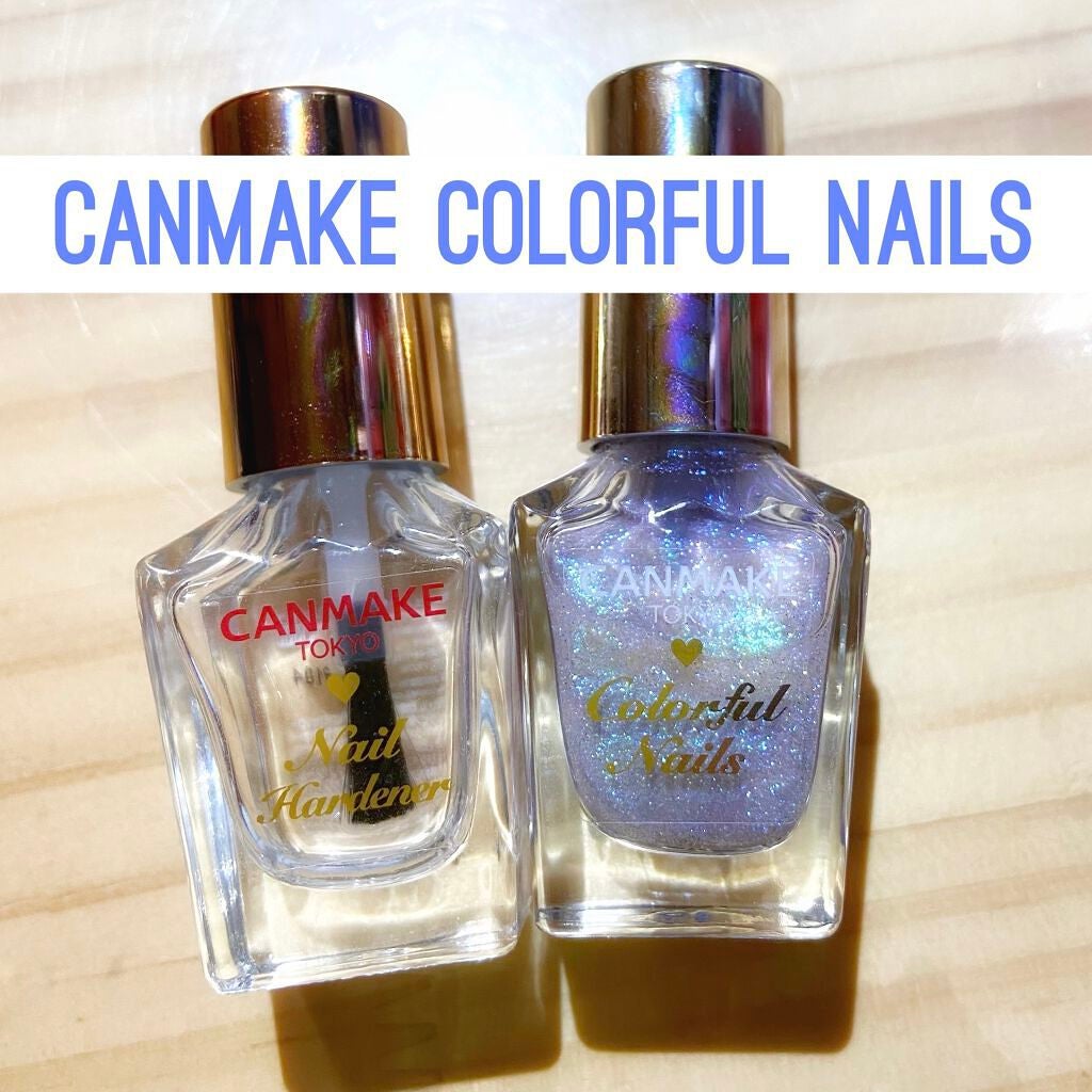 カラフルネイルズ/キャンメイク/マニキュアを使ったクチコミ(1枚目)