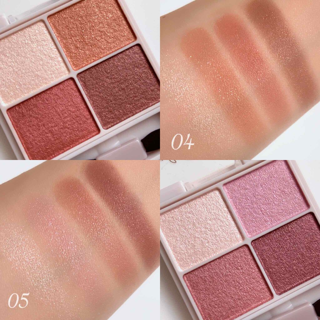 シルキースフレアイズ/キャンメイク/アイシャドウパレットを使ったクチコミ(3枚目)