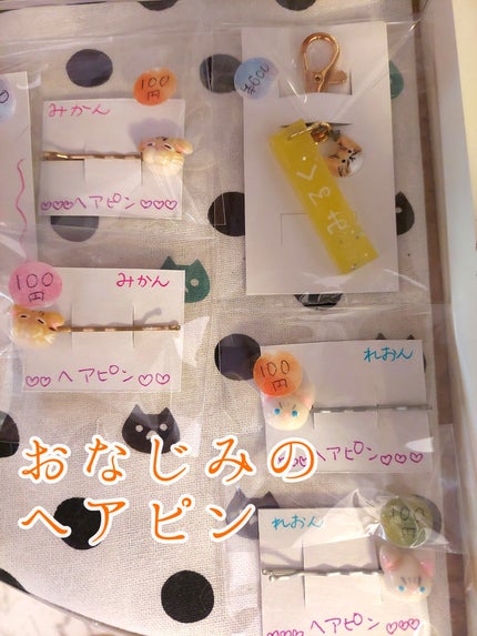 痛ライナー/ネイル工房/ジェルネイルを使ったクチコミ(3枚目)