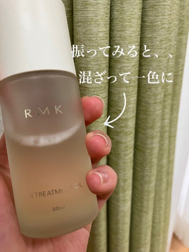 RMK Wトリートメントオイル/RMK/ブースター・導入液を使ったクチコミ（3枚目）